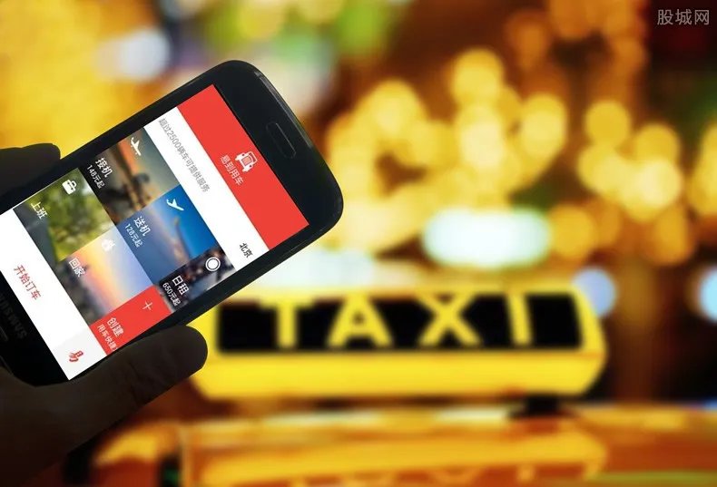 中国网约车日均订单量超2100万单 正处转型关键期