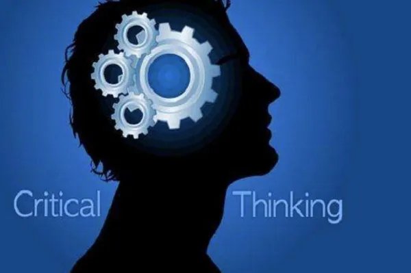 什么是批判性思维?
