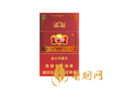 云烟香烟价格表和图片大全(最完整版)