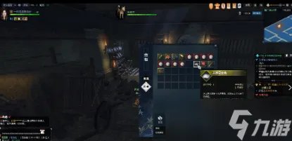 《逆水寒》牢狱风云全流程详细攻略