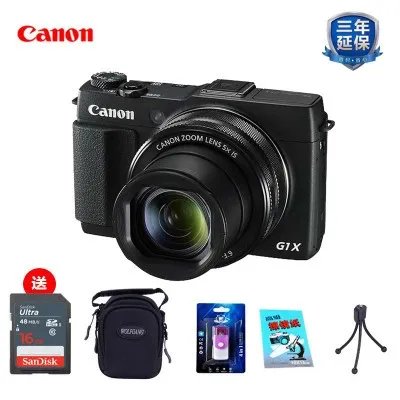 天猫618特惠佳能70D数码相机（2020万有效像素 全高清1080）5130元