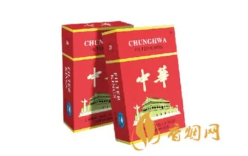 中华香烟批发价多少钱一条 中华香烟批发价大全