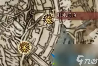 艾尔登法环女武神支线怎么做 女武神支线流程