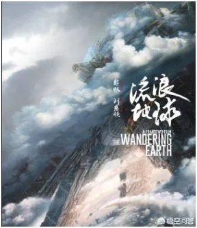 王思聪谈做电影公司：我不是跟大佬抢饭吃，就是想帮助中国电影，对此你怎么看？