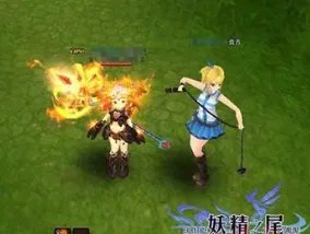 1377妖精的尾巴攻略