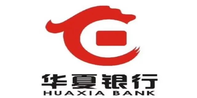 华夏银行信用卡电话是多少 