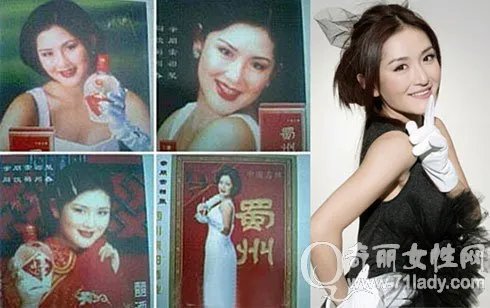 谢娜没带胸罩是哪一期 谢娜没整容前照片曝光