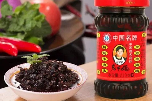 马化腾状告陶华碧，腾讯请求查封老干妈1624万财产是怎么回事？