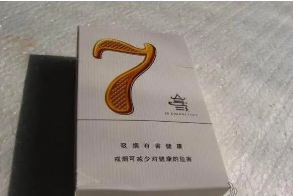 2022年红金龙晓楼香烟价格表和图片