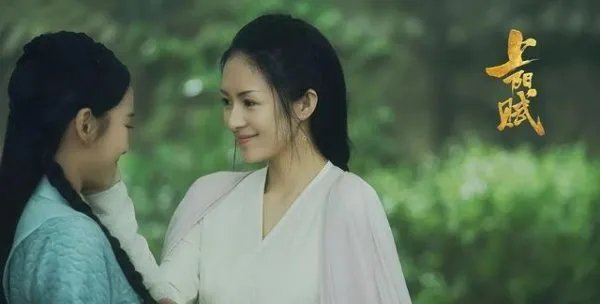 章子怡首谈《上阳赋》:看到低分稍微有点灰心,《上阳赋》被打低分冤不冤?