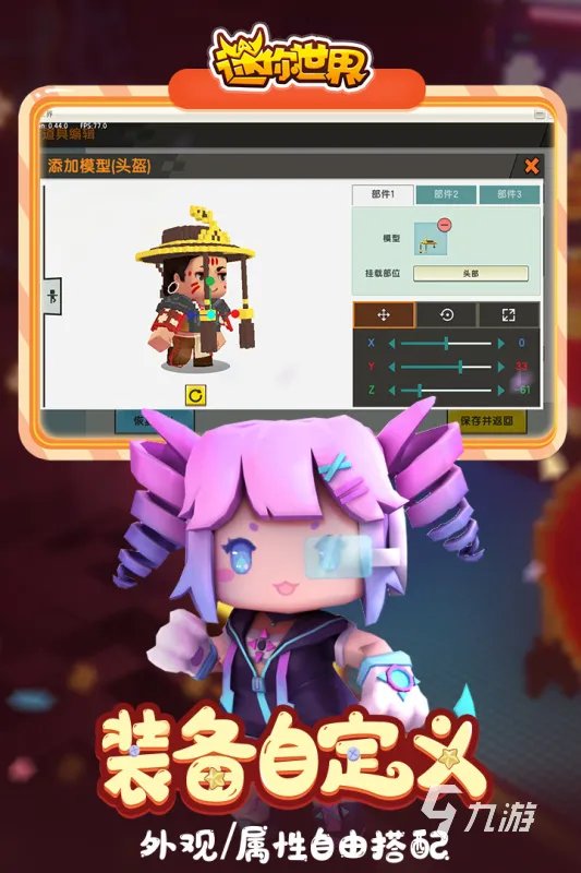 不用实名认证的游戏有哪些好玩的2021 无需实名认证手游排行榜