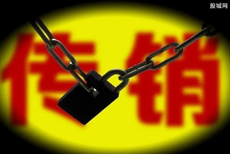 霸屏天下内部消息 霸屏天下被疑非法集资或已经崩盘