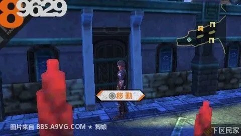 PSP《最后的战士》图文流程攻略