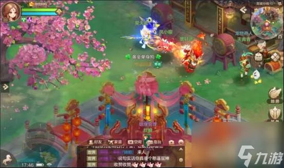 qq自由幻想宠物大全及技能介绍 新手宠物技能搭配及属性解析