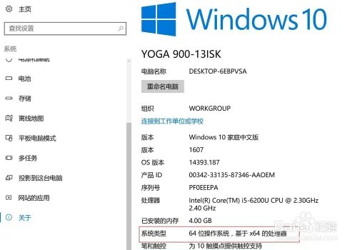 SVN64位下载/安装及搭建