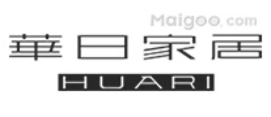 沈阳市十大实木家具专卖店 沈阳的实木家具专卖店在哪里