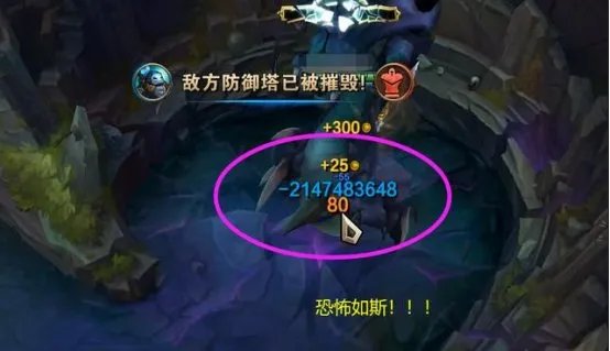 乐言加入VG后5个月被扣4月工资，成最离谱的电竞选手，如何评价？