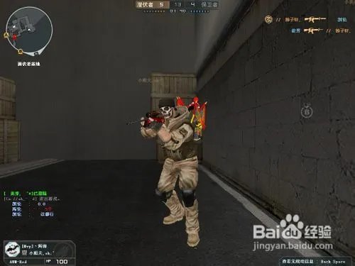 cf海豹突击队怎么买！