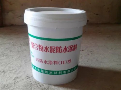 什么是js防水涂料