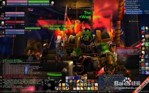 wow逝者的聚会成就怎么做