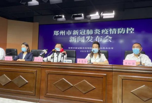 郑州此次疫情主要发生在医院内部，涉及哪些人员？