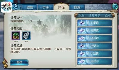 马修的信怎么用