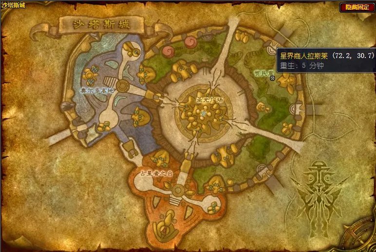 魔兽世界怀旧服调查图雷姆怎么做