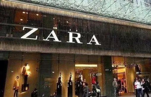 Zara母公司半年亏15亿,为何会出现亏损情况?
