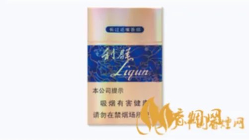 利群香烟价格表和图片大全(最完整版)