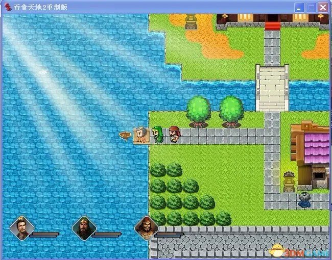 吞食天地2：重制版 图文全攻略 全流程详细攻略