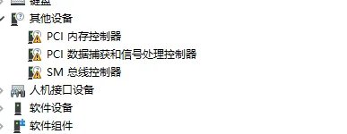 电脑关机后自动重启是怎么回事什么原因