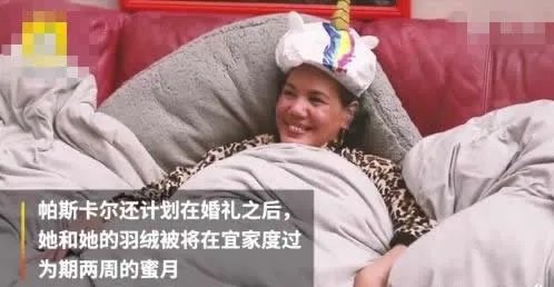 女子和羽绒被结婚是什么情况:背后原因真相令人心酸