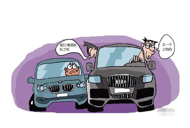 江苏最大碰瓷酒驾被抓了吗?