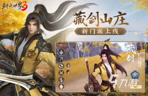 动作类手游排行榜前十名2022 热门动作类手游排行榜