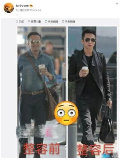 邓超发孙俪黑照什么情况 邓超称最后一次发了怎么回事