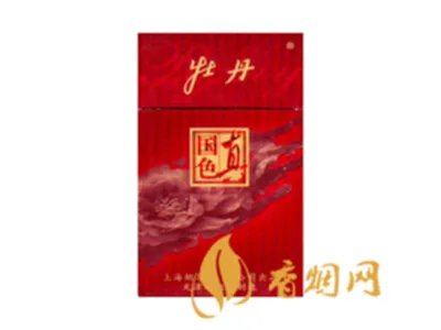 牡丹香烟价格表图大全品种完整版