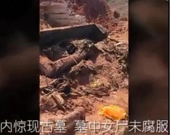 江西挖出的明代古墓有何发现?