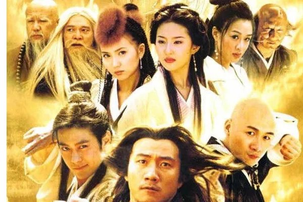 十大经典武侠电视剧都有哪些?