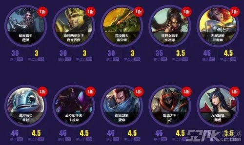 lol6月幸运召唤师活动地址