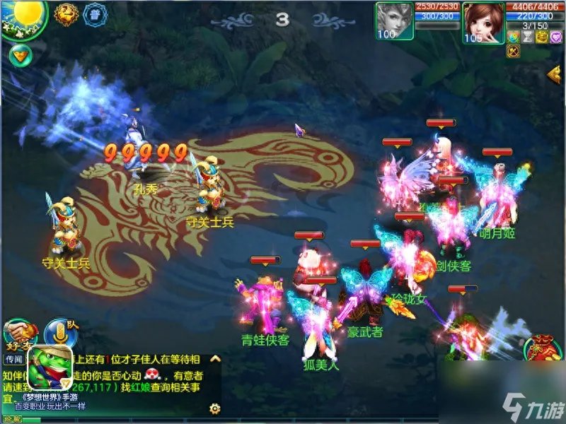 梦想世界封神副本怎么打 梦想世界四大副本介绍