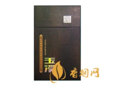 玉溪香烟价格表图2020价格（最完整版）