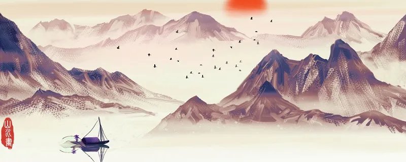 秋浦歌 白发三千丈解释