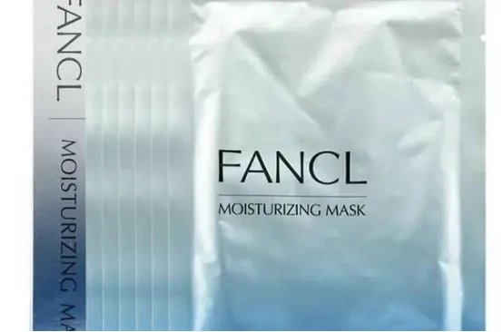 深层补水面膜排行榜10强 养生堂排名第五,第一有抗衰老作用