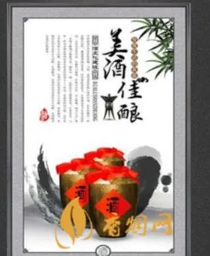 买酒购酒中国怎么样？必看购买指南！