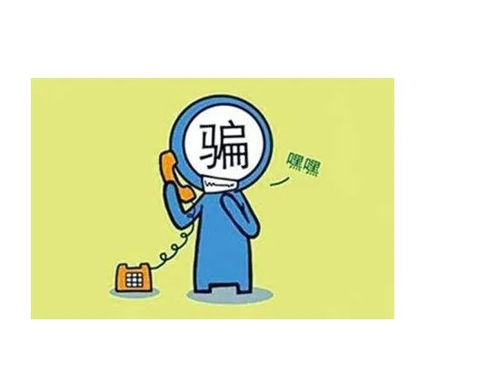 男子假冒师长诈骗是什么情况？