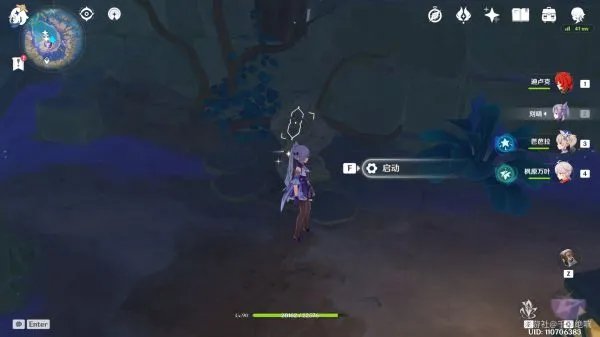 《原神》清籁岛天云峠区域全解谜指南