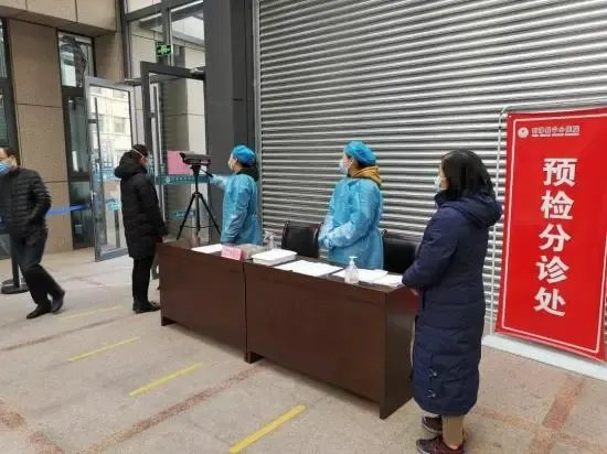 疫情期间什么叫闭环管理?