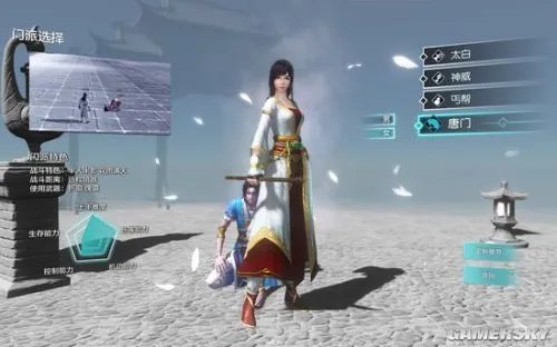 《天涯明月刀》详细评测:有人的地方就是江湖