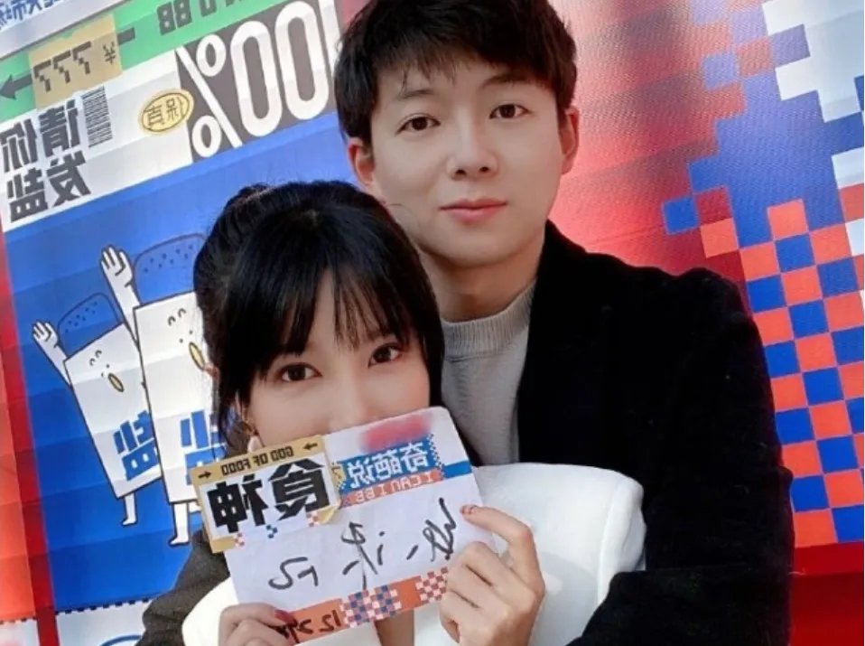 张沫凡恋情公开，你看好这段感情吗？