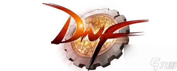 适合使用dnf神龙之子套装的职业